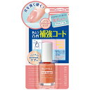 BCL カンパニー|BCL COMPANY BCL ネイルネイル ネイルサポート ピンク