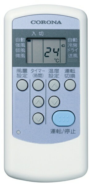 コロナ『CW-F1819』