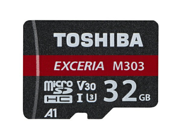 東芝　TOSHIBA microSDHCカード EXCERIA（エクセリア） MUH-E032G [32GB /Class10][MUHE032G]