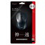 ʥХ䥷Nakabayashi ޥ Digio2 ֥å MUS-RKT162BK [BlueLED /̵(磻쥹) /3ܥ /USB]