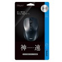 ナカバヤシ｜Nakabayashi マウス Digio2 ブラック MUS-BKT163BK BlueLED /無線(ワイヤレス) /3ボタン /Bluetooth