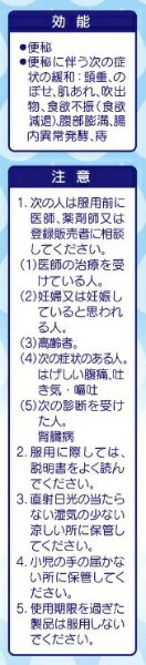 ����3������ʡۥ�����å�Mg��40��������������Taisho