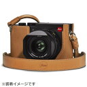 ライカ｜Leica ライカQ2用プロテクター ブラウン