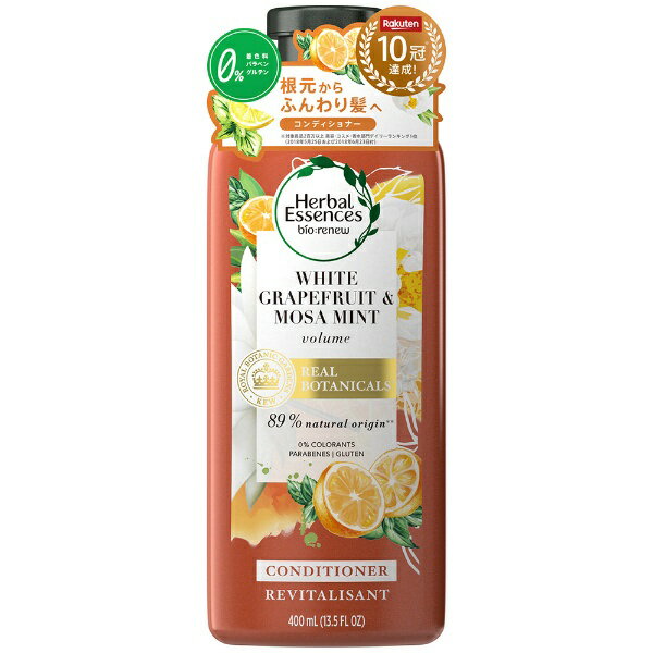 P&GピーアンドジーHerbalEssences(ハーバルエッセンス)ビオリニューホワイトグレープフルーツ&ミントコンディショナ