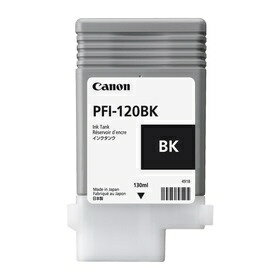 CANON｜キヤノン PFI-120BK 純正プリンターインク imagePROGRAF ブラック