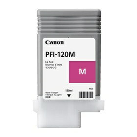 ΥCANON PFI-120M ץ󥿡 imagePROGRAF ޥ[PFI120M]