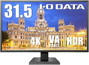 I-O DATAåǡ վǥץ쥤 ֥å LCD-M4K321XVB [31.5 /4K(38402160 /磻]