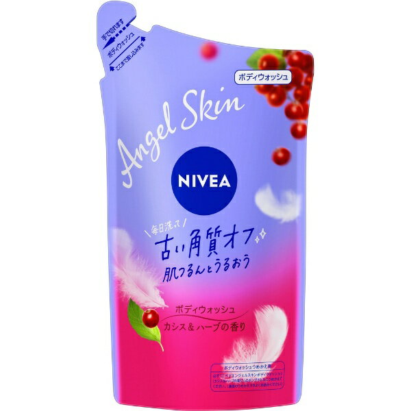 花王｜Kao NIVEA（ニベア）エンジェルスキン ボディウォッシュ つめかえ用 360mL カシス＆ハーブの香り