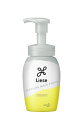 花王|Kao Liese(リーゼ)まとめ髪つくるフォーム 本体 200mL