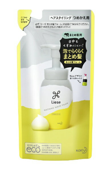 花王｜Kao Liese（リーゼ）まとめ髪つくるフォーム つめかえ用 180mL【rb_pcp】