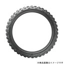 【エントリーで最大全額ポイント還元|7/18迄】 ブリヂストン|BRIDGESTONE MCS01439 BATTLAX ADVENTURECROSS AX41 フロント 90/90-21 M/C 54Q T4UM(1本売り)
