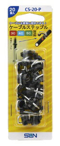 �����Ż� CS20P