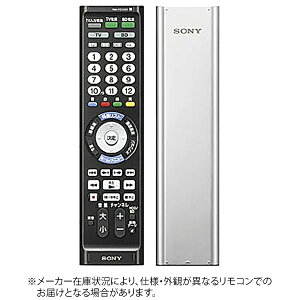 ˡSONY 󤿤⥳ С RM-PZ130D SB [ñ3ӡ2()]