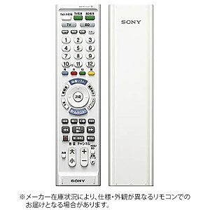 ˡSONY 󤿤⥳ ۥ磻 RM-PZ130D WW [ñ3ӡ2()]