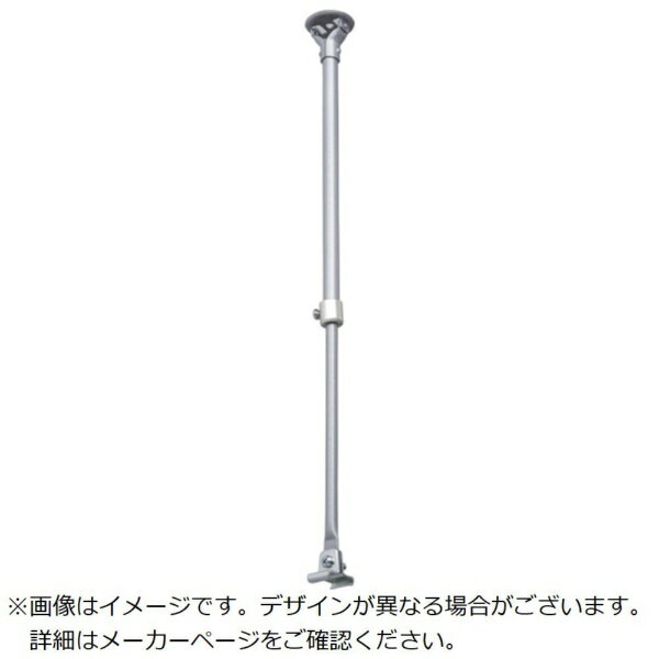 岡田装飾金物 D25 伸縮吊棒 700（400〜700mm） 9T92