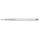 OHMbMITSUBISHI PENCIL STYLE FIT(X^CtBbg) {[y xr[sN UMN13938.68 [0.38mm]