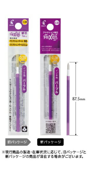 フリクションクリア（メープル材） メープルクリア | フローリング | 室内ドア・フローリング・収納