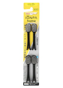 アイオニック｜IONIC 替えブラシ 抗菌極細毛 ワイド ふつう KISS YOU/IONPA home ブラック D96BK [4本入][D96BK]【accessories_rb】