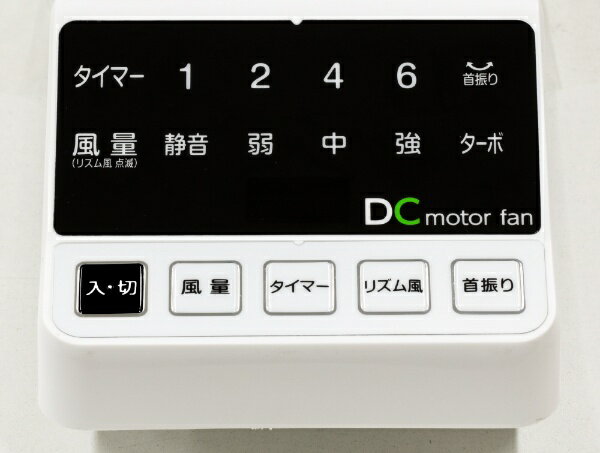 YAMAZEN『YWX-BGD302』