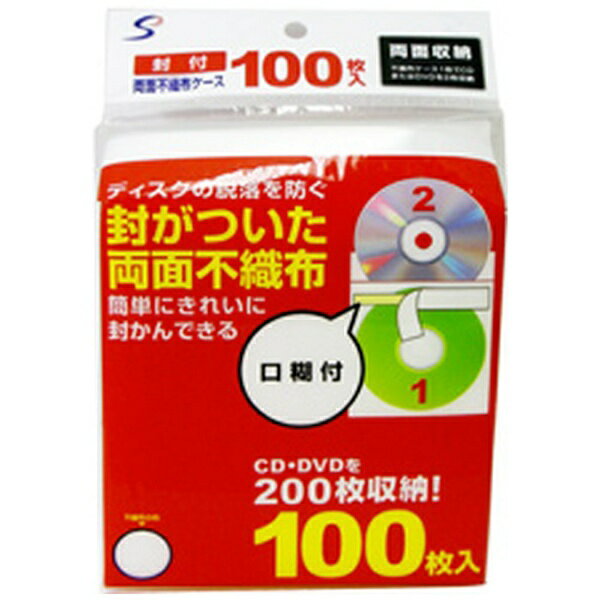 (まとめ)HIDISC DVD-RW 録画用5mmスリムケース10P HDDRW12NCP10SC【×5セット】