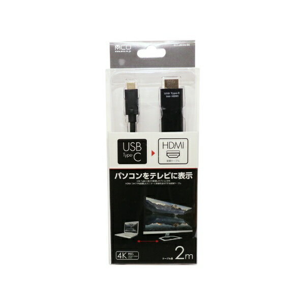 ナカバヤシ|Nakabayashi USB-C...の紹介画像3