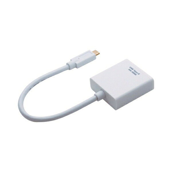 パソコンをテレビに表示USB Type-C端子をHDMI端子に変換。4K解像度（3840×2160）30Hz出力に対応しています。■最大4K30Hz出力に対応※出力するPC側及びモニター側が共に4K解像度に対応している必要があります。■音声出力対応■サビに強い金メッキ塗装加工済■環境にやさしいRoHS指令対応 【ビックカメラグループオリジナル】