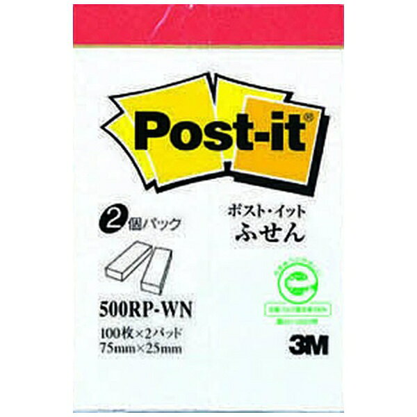 ●古紙100％の再生紙を使用。環境保全を考え、資源をムダなく利用しています。●色や書き心地、使用感などは、今までとまったく変わりません。●スタンダードサイズのふせん。ちょっとした伝言メモにも使えます。仕様再生紙ふせん　2個パック