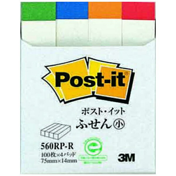 Notebooks, Paper Products - 3Mジャパン｜スリーエムジャパン ふせん(小)再生紙スタンダードカラー Post-it(ポスト・イット) 560RP-R【rb_mmml】