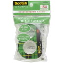 3Mジャパン｜スリーエムジャパン メンディングテープ15mm小巻ディスペンサー付 Scotch(スコッチ) CM15-DC【rb_mmmq】