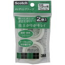 3Mジャパン|スリーエムジャパン メンディングテープ Scotch(スコッチ) CM15-R2P(3)