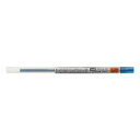 OHMbMITSUBISHI PENCIL {[y tB(֐c) STYLE FIT(X^CtBbg) u[ubN UMR10928.64 [0.28mm /QCN]