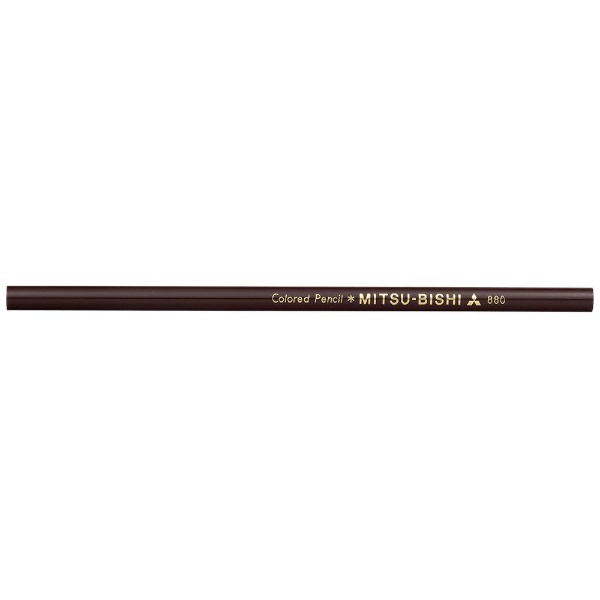 三菱鉛筆｜MITSUBISHI PENCIL 色鉛筆 880 単色 コゲ茶色 K880.22