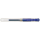 三菱鉛筆｜MITSUBISHI PENCIL uni-ball SigNo(ユニボール シグノ) ボールペン 太字 青(インク色：青) UM153.33 1.0mm