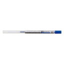 三菱鉛筆｜MITSUBISHI PENCIL ボールペン リフィル(替芯) STYLE FIT(スタイルフィット) ブルー SXR8905.33 