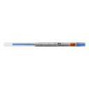三菱鉛筆｜MITSUBISHI PENCIL ボールペン リフィル(替芯) STYLE FIT(スタイルフィット) ブルー UMR10928.33 0.28mm /ゲルインク