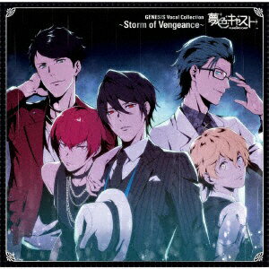 ミュージカル・リズムゲーム『夢色キャスト』より、GENESIS Vocal Collectionリリース。キャスト：黒木崚介（CV：古川慎）、灰羽拓真（CV：斉藤壮馬）、藍沢湧太郎（CV：鈴村健一）、白椋れい（CV：山下大輝）、朱道岳（CV：平川大輔）