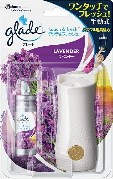 ジョンソン｜Johnson グレード タッチ＆フレッシュ本体ラベンダーのサムネイル