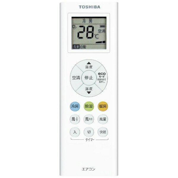 東芝　TOSHIBA 【ビックカメラグループオリジナル】RAS-F221PBK-W エアコン 2019年 大清快 F-PBKシリーズ ホワイト [おもに6畳用 /100V][RASF221PBK+RASF221AP]【zero_emi】