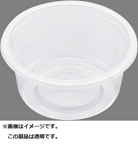 エフピコチューパ｜chupa AP 丸カップ 99 本体（100入） 200cc 7P010200 ＜XKT7801＞[XKT7801]