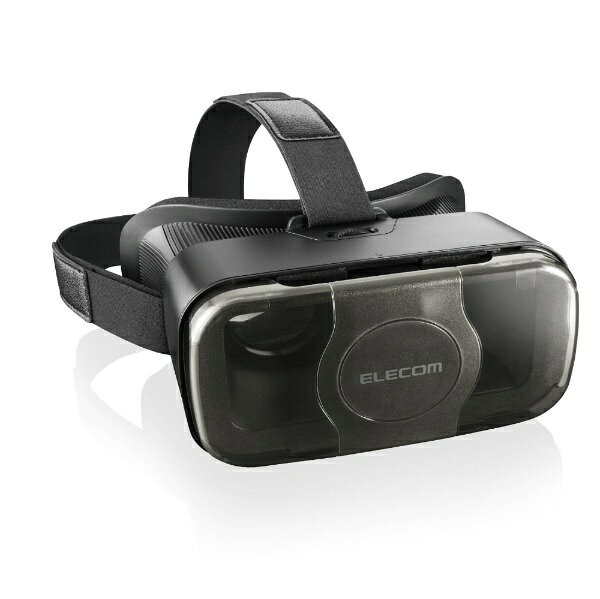 ■スマートフォンで手軽にVR(バーチャルリアリティ)体験ができるスタンダードタイプのVRグラスです。 ■お手持ちのスマートフォンに対応VRアプリをインストールし、本体にセットするだけで、臨場感あふれる映像を上下左右360度全方向楽しめます。 ■VRコンテンツ再生中に周囲を見渡すと、頭の動きに合わせて視界が360度動き、まるで自分がコンテンツの中にいるかのような臨場感が楽しめます。 ■本体上部のダイヤルでスマートフォンの機種に合わせて見やすい位置に調整ができる目幅調整機構を搭載しています。 ■目の周囲を幅広に設計し、眼鏡を着用したまま使用可能です。※幅約142mmまでの眼鏡に対応。形状により使用できない場合があります。 ■歪みが少なく視野角が広いVR専用設計の非球面光学レンズを採用しています。 ■幅広いスマートフォン機種をしっかりと固定できるバンド固定タイプです。 ■しっかりとフィットさせることができる調節可能なヘッドバンドを採用し、ハンズフリーで使用可能です。 ■抜群のやわらかさでフィットするスポンジタイプのフェイスパッドを採用しています。 ■スマートフォンを装着したままでイヤホン/ヘッドホンの接続が可能です。 ■4.0〜6.5インチのスマートフォンに対応しています。 ■レンズのお手入れに便利なクリーニングクロスが付いています。 ■※本製品のご使用には別売の対応スマートフォンが必要です。 ■※映像の見え方には個人差があります。左右の視力が異なる方や、至近距離の映像が見えづらい方は、3Dコンテンツを見ても立体的に見えなかったり、映像がぼやける場合があります。 ■※対象年齢は15才以上です。 ■※本製品を安全にご使用いただくために、ご使用の前に付属のユーザーズマニュアルをお読みください。