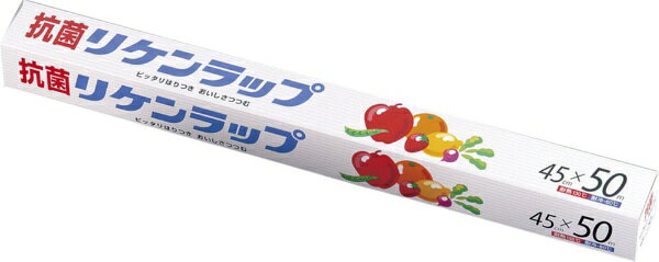 リケンファブロ｜RIKEN リケン抗菌ラップ 幅45cm×50m ケース単位30本入 ＜XLT363＞[XLT363]