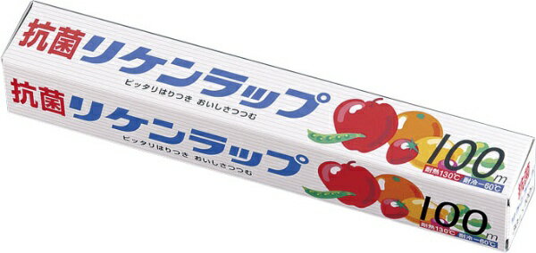リケンファブロ｜RIKEN リケン抗菌ラップ 幅30cm×100m ケース単位30本入 ＜XLT361＞[XLT361]