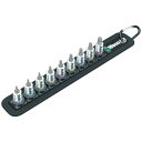 WERA社|ヴェラ Wera BELT 3 8767A TX HF ベルトソケットセット 1/4 003882