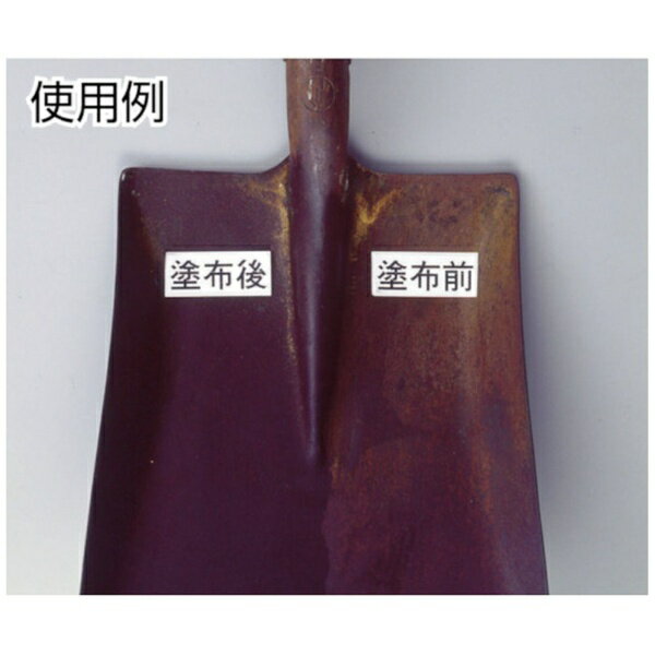 ����ѥ��COMPAL �㥹�٥��� (160g) 24012