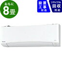パナソニック Panasonic 【ビックカメラグループオリ...