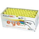 日本理化学工業|Nihon Rikagaku Industry ダストレスeyeチョーク 72本入 DCI-72-Y 黄