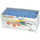日本理化学工業|Nihon Rikagaku Industry ダストレスeyeチョーク 72本入 DCI-72-BU 青