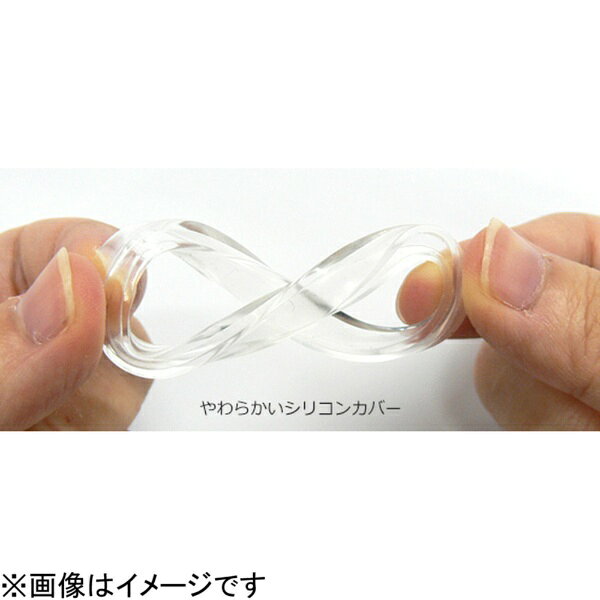 ̾�Ų������Nagoya Gankyo �ڲ�ʴ������륮���к����å��ۥ����å����������� ���ꥳ�󥫥С��ʥ��å��ѡ�1��