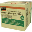 トラスコ中山|TRUSCO NAKAYAMA TRUSCO マイルドハンドソープ ECO 18L 詰替 バッグインボックス TAC-ECO-180S(4)