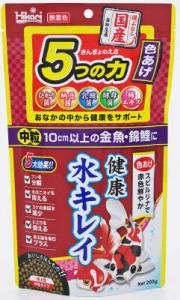 キョーリン｜KYORIN Hikari(ひかり) きんぎょのえさ5つの力色あげ中粒200 [ペットフード]